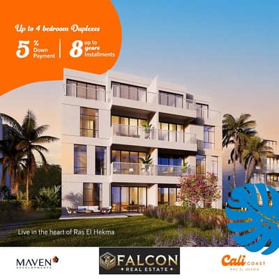 2 Bedroom Chalet for Sale in North Coast, Matruh - WhatsApp Image 2024-06-22 at 14.48. 17_dd2b4e02. jpg