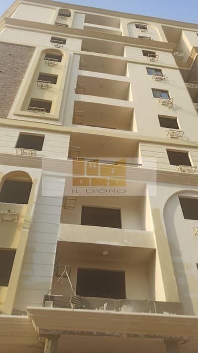 3 Bedroom Apartment for Sale in Maadi, Cairo - WhatsApp Image 2025-05-19 at 15.22. 05_3576ff70. jpg