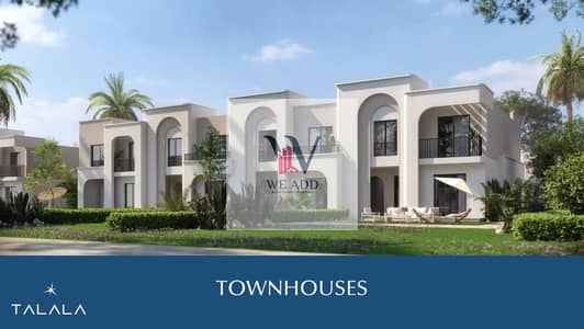 5 Bedroom Townhouse for Sale in New Heliopolis, Cairo - WhatsApp Image 2025-05-18 at 15.34. 03_3238d42d. jpg