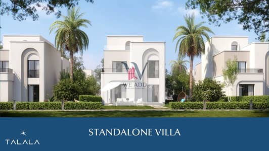 5 Bedroom Villa for Sale in New Heliopolis, Cairo - WhatsApp Image 2025-05-18 at 15.34. 01_e3cedda0. jpg