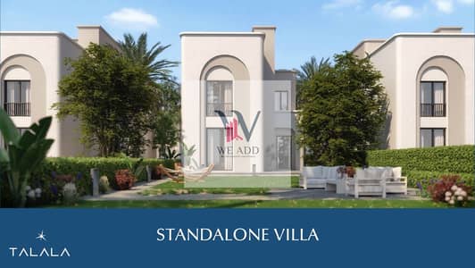 4 Bedroom Villa for Sale in New Heliopolis, Cairo - WhatsApp Image 2025-05-18 at 15.34. 02_8d845418. jpg