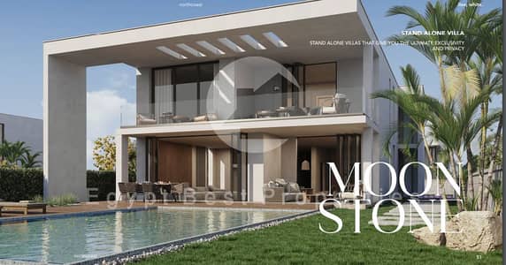 3 Bedroom Penthouse for Sale in North Coast, Matruh - Screenshot 2023-07-27 124234. png
