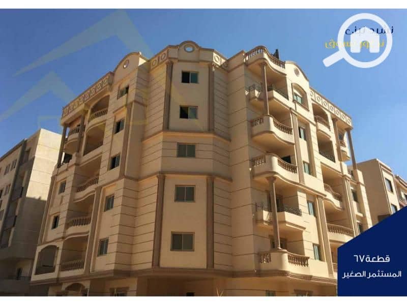 4 سابقة أعمال الشركة العربية-final_page-0024. jpg