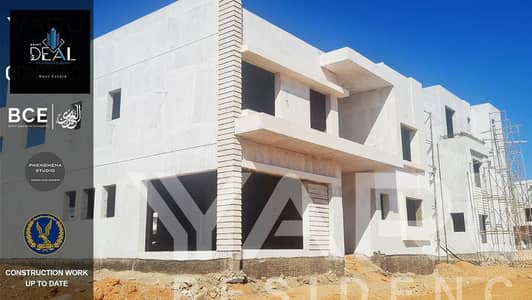 4 Bedroom Villa for Sale in New Capital City, Cairo - صورة واتساب بتاريخ 2025-05-17 في 17.04. 16_6ed5e83e. jpg