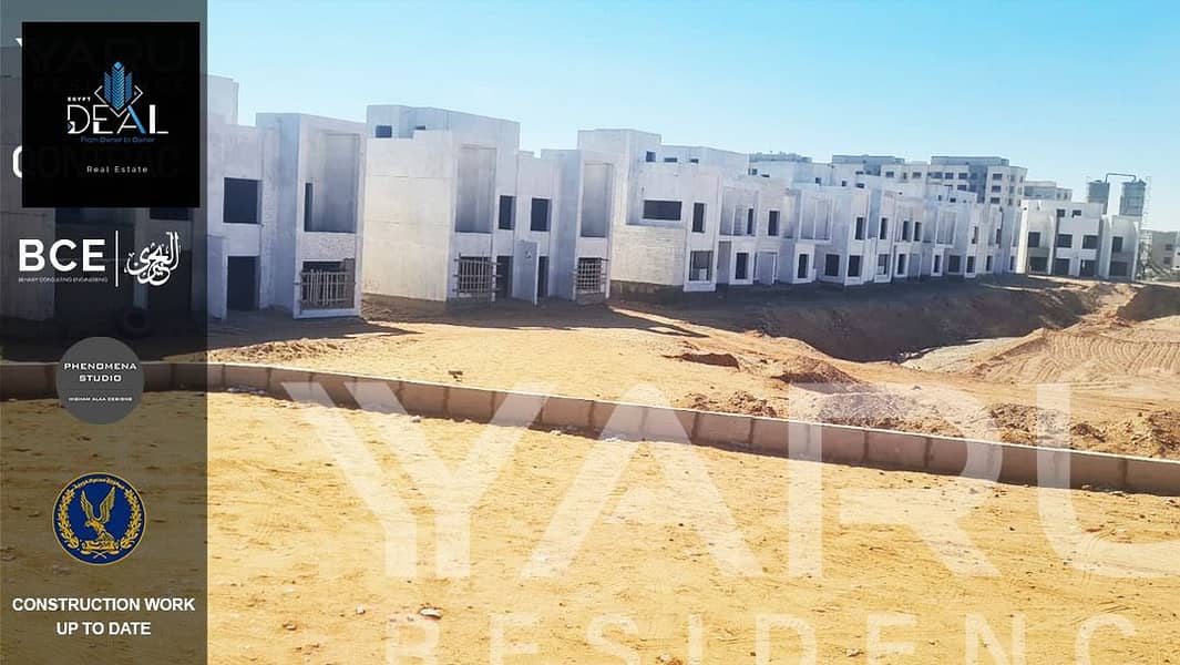 7 صورة واتساب بتاريخ 2025-05-17 في 17.04. 18_89b6e1e5. jpg
