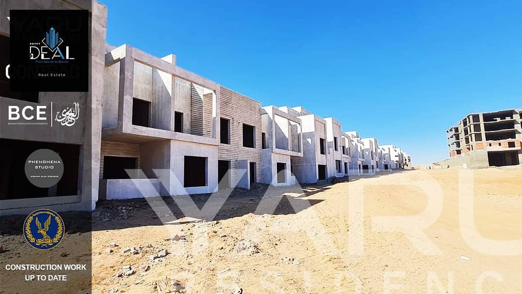 8 صورة واتساب بتاريخ 2025-05-17 في 17.04. 19_8c7402c6. jpg