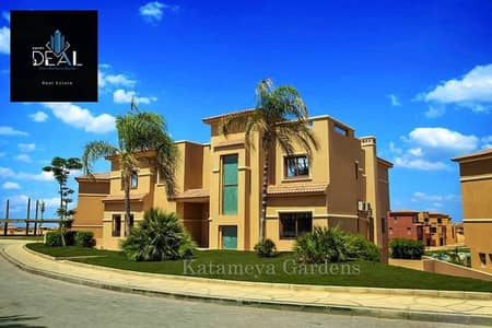 4 Bedroom Twin House for Sale in New Cairo, Cairo - صورة واتساب بتاريخ 2025-04-12 في 14.26. 25_13bab426 - Copy. jpg