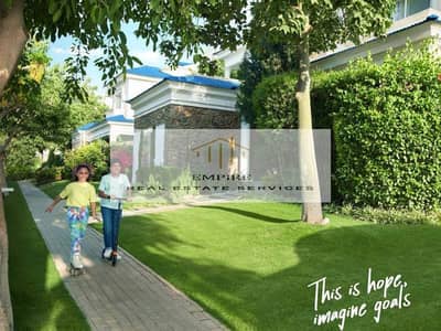 اي فيلا 3 غرف نوم للبيع في القاهرة الجديدة، القاهرة - WhatsApp Image 2023-12-20 at 1.57. 25 PM (1). jpeg