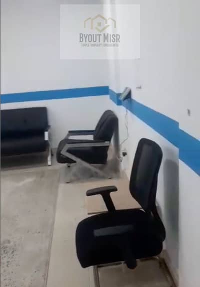 مکتب  للبيع في القاهرة الجديدة، القاهرة - Screen Shot 2025-04-15 at 5.05. 19 PM. png