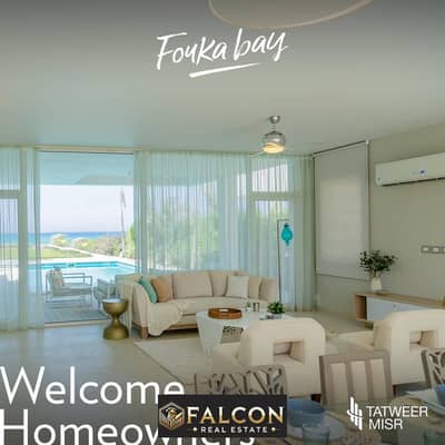 1 Bedroom Chalet for Sale in North Coast, Matruh - 5999179155226346139. jpg