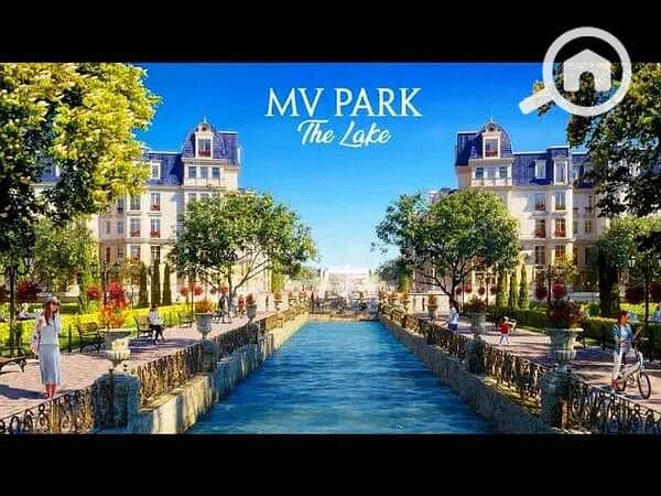 6 MV-Park-the-Lake-October-Compound-0. jpg