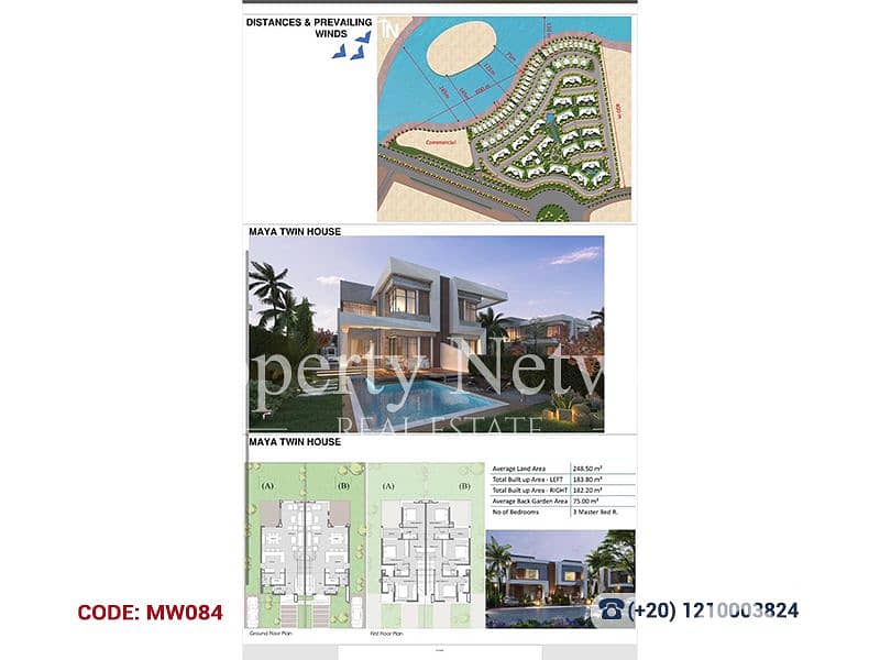 16 MW084 (16). png