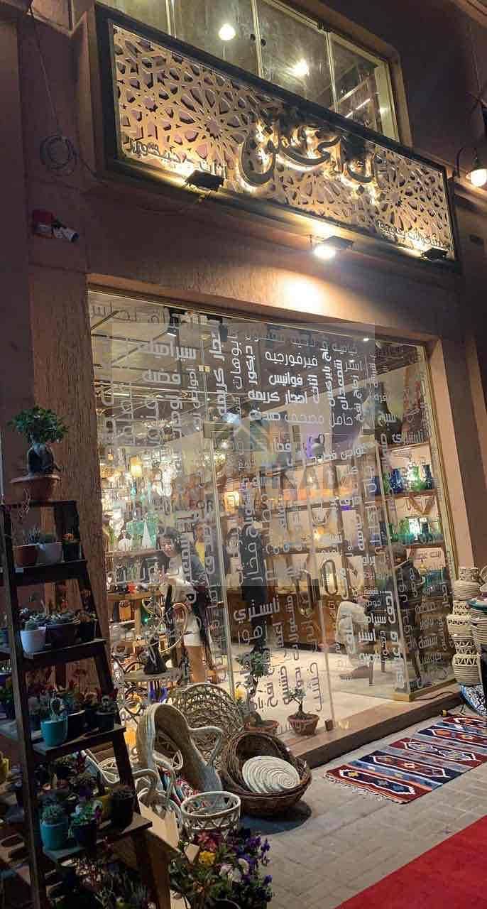 12 8e03512b-f70d-44ae-bf64-ccbb17d94894. jpg