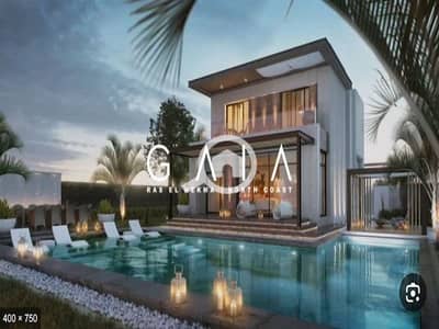 2 Bedroom Chalet for Sale in North Coast, Matruh - tempImage8njzzQ. jpeg