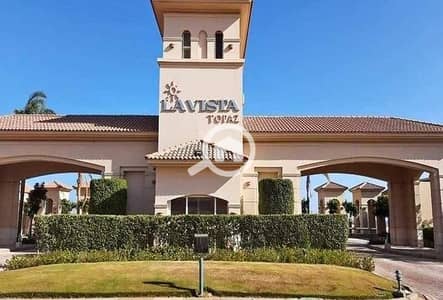 3 Bedroom Chalet for Sale in Ain Sukhna, Suez - قرية-لافيستا-توباز-العين-السخنة7888888. jpg