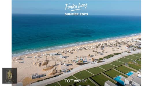 2 Bedroom Chalet for Sale in North Coast, Matruh - Screenshot 2025-05-08 124558. png