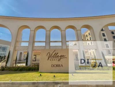 2 Bedroom Apartment for Sale in Sheikh Zayed, Giza - WhatsApp Image 2025-05-20 at 2.36. 42 PM. jpeg