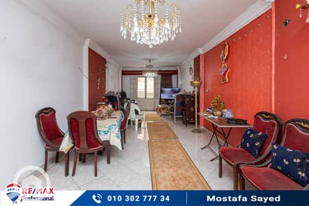 3 Bedroom Flat for Sale in Camp Caesar, Alexandria - IMG_6594. jpg