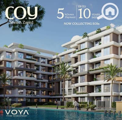 1 Bedroom Apartment for Sale in Sheikh Zayed, Giza - WhatsApp Image 2025-05-07 at 11.37. 43_c581ea11. jpg