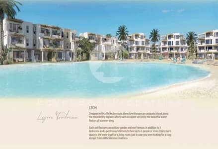 1 Bedroom Chalet for Sale in North Coast, Matruh - WhatsApp Image 2024-12-24 at 4.39. 39 PM (2). jpeg