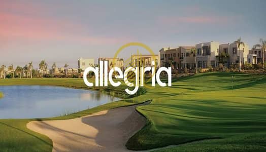 فیلا 4 غرف نوم للبيع في الشيخ زايد، الجيزة - WhatsApp Image 2025-05-19 at 2.59. 08 PM_1400x800. jpg