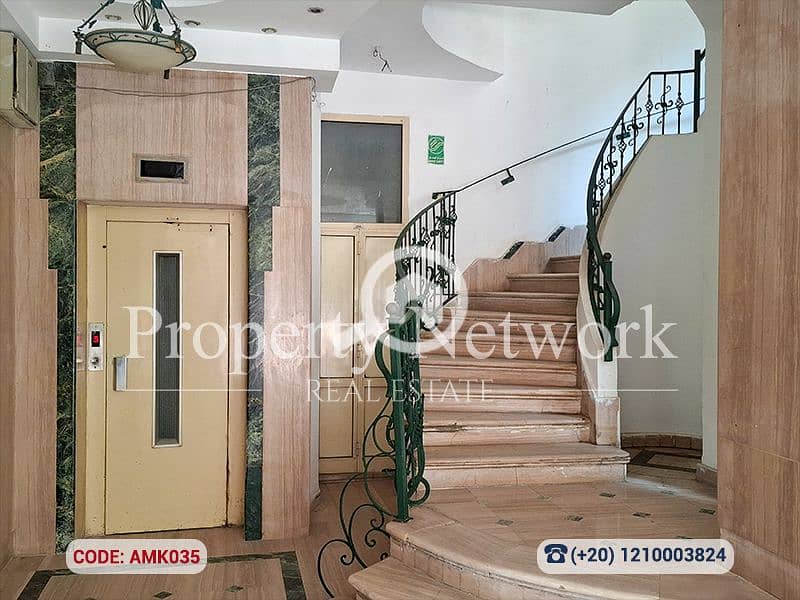 2 AMK035 (3). png