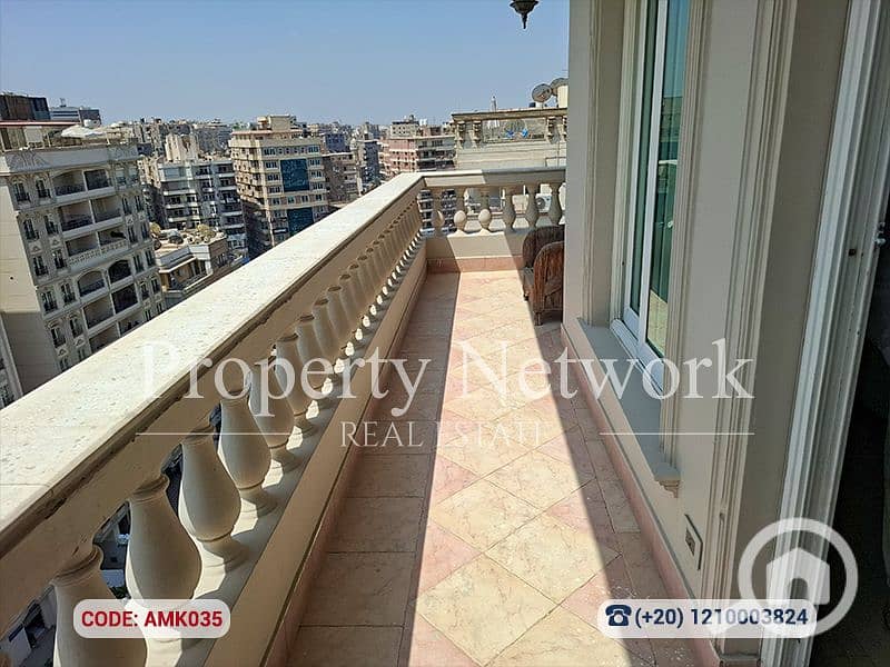 21 AMK035 (18). png