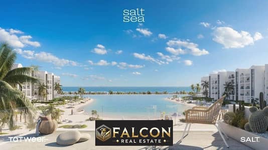 2 Bedroom Chalet for Sale in North Coast, Matruh - 493969444_1382672149442844_5516821481963098803_n (1). jpg