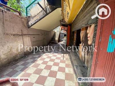 محلات تجارية للبيع في المعادي، القاهرة - SF109 (5). png محلات تجارية للبيع في المعادي، القاهرة - SF109 (5). png