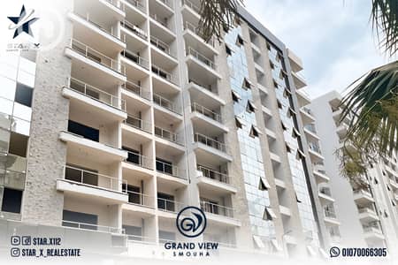 فلیٹ 2 غرفة نوم للبيع في سموحة، الإسكندرية - grand view ALLaaa. jpg