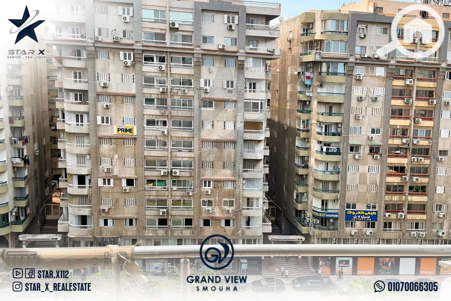 5 grand view ALLaa. jpg