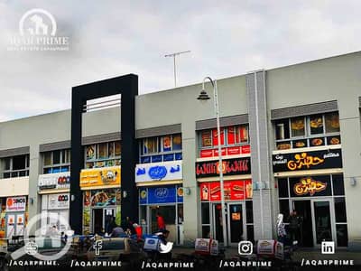 Commercial Building for Sale in Madinaty, Cairo - WhatsApp Image 2024-10-06 at 1.32. 36 PM (2). jpeg