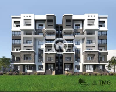 3 Bedroom Apartment for Sale in Madinaty, Cairo - d806b214-2505-4e5c-87d8-a4fab8e8650e. jpeg