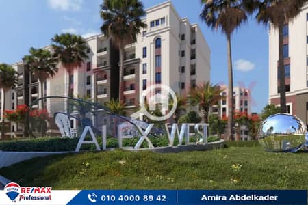 فلیٹ 3 غرف نوم للبيع في عجمي، الإسكندرية - 00001. jpg
