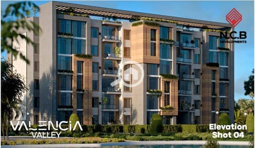 1 Bedroom Apartment for Sale in New Cairo, Cairo - WhatsApp Image 2023-06-03 at 5.42. 47 PM. jpeg