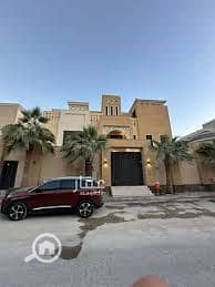 2 النرجس 4. jpg