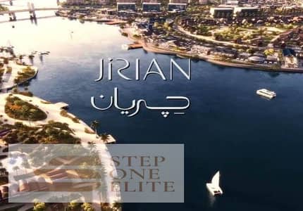 فلیٹ 1 غرفة نوم للبيع في الشيخ زايد، الجيزة - جريان-الشيخ-زايد. jpg