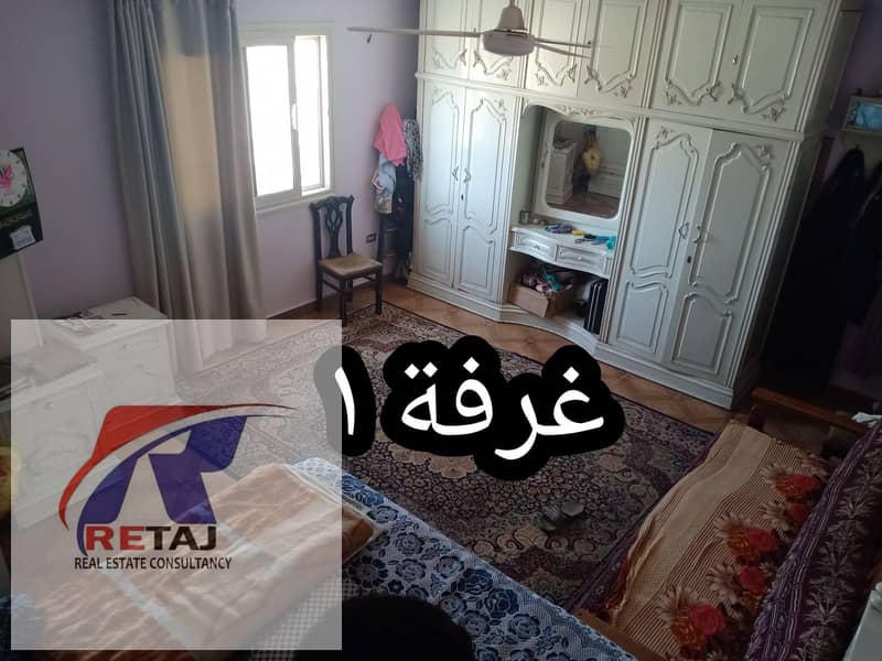 4 WhatsApp Image 2025-05-20 at 12.10. 54. jpeg