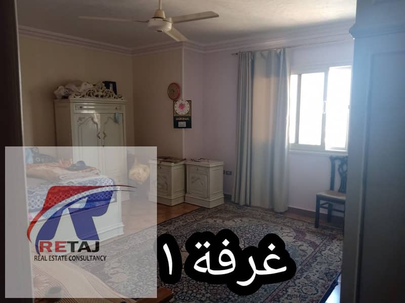 7 WhatsApp Image 2025-05-20 at 12.11. 02. jpeg