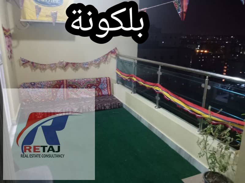 8 WhatsApp Image 2025-05-20 at 12.10. 52. jpeg