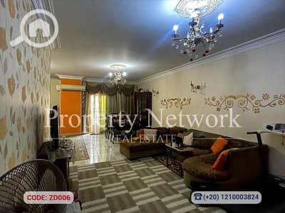 فلیٹ 3 غرف نوم للبيع في القاهرة الجديدة، القاهرة - ZD006 (4). png