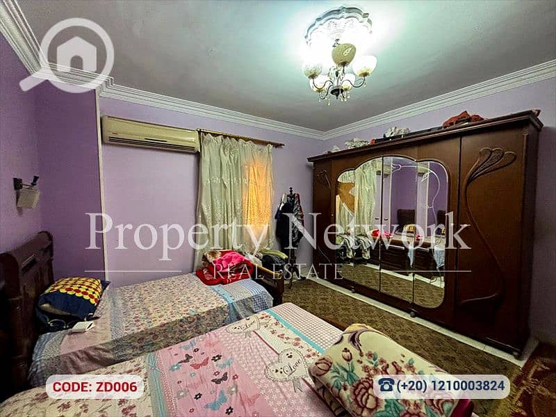 13 ZD006 (13). png