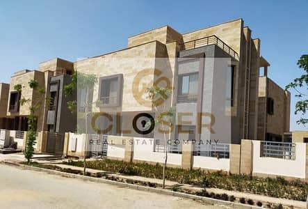4 Bedroom Townhouse for Sale in New Cairo, Cairo - 309387682_1272822610139172_427221131883807757_n (1). jpg