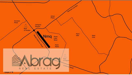 4 Bedroom Townhouse for Sale in Sheikh Zayed, Giza - Screenshot (316). png