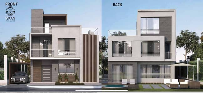 4 Bedroom Villa for Sale in 6th of October, Giza - WhatsApp Image 2025-05-21 at 13.59. 08_91c0ee7d. jpg