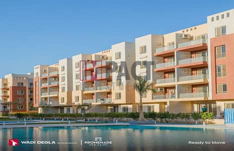 فلیٹ 3 غرف نوم للبيع في القاهرة الجديدة، القاهرة - e78dac94-6e6a-4f03-819b-0872625e91fe. jpg