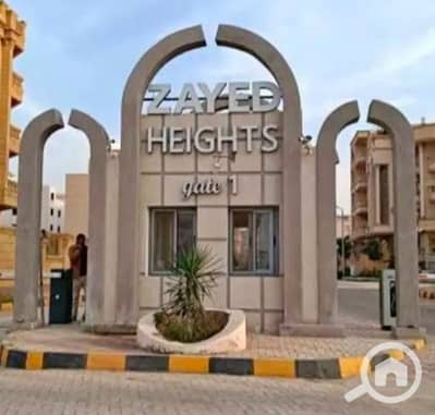 شقة 3 غرف نوم للبيع في الشيخ زايد، الجيزة - 658bf9ec-268f-4404-b0e0-815776702fd2. jpeg