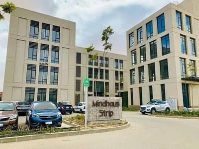 Office for Rent in New Cairo, Cairo - b65d72f5-8088-45c7-9f96-6ff1b96e287b. jpg