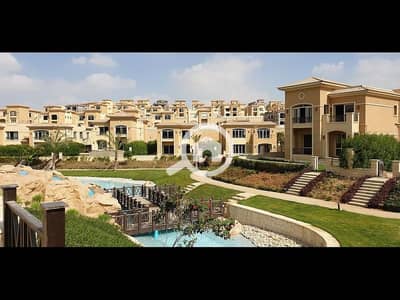 5 Bedroom Villa for Sale in Katameya, Cairo - Twin-Houses-For-Sale-in-Stone-Park (1). jpg