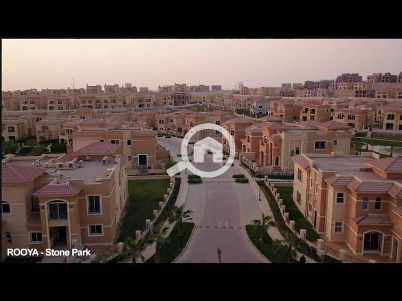 6 properties for sale in stone park. jpg
